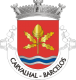 Junta de Freguesia de Carvalhal